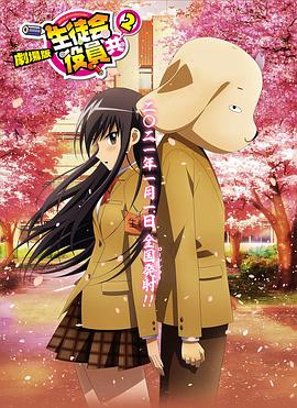 2018中文字幕在线电视剧